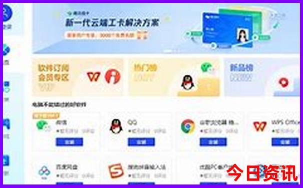 成都市区室内好玩的地方有哪些