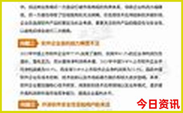 浏阳旅游十大必去景区